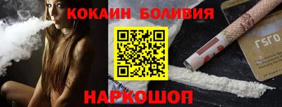 каннабис Краснодар
