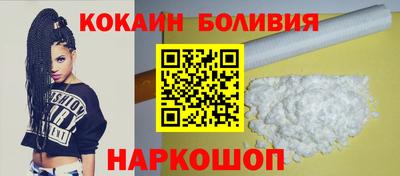 каннабис Краснодар