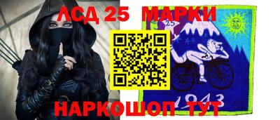 каннабис Краснодар