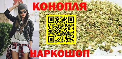 прущая мука Краснокаменск