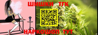 кокаин Краснознаменск