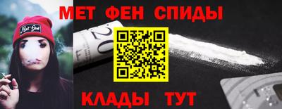 прущая мука Краснокаменск