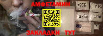 кокаин Краснознаменск