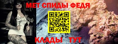 кокаин Краснознаменск