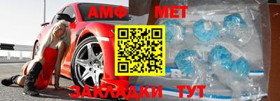 кокаин Краснознаменск