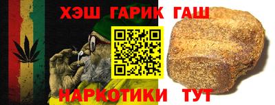 кокаин Краснознаменск
